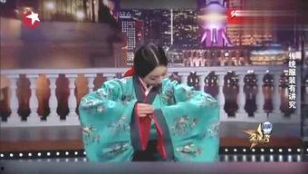 娱乐吃瓜君超雄体