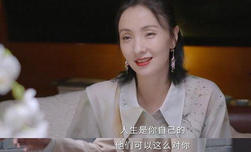 吃瓜娱乐圈陶虹视频,揭秘明星幕后故事