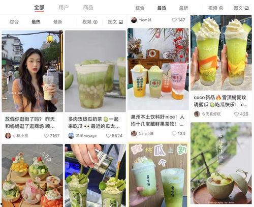 有哪些讨论娱乐吃瓜网站,盘点网友热议的娱乐圈动态