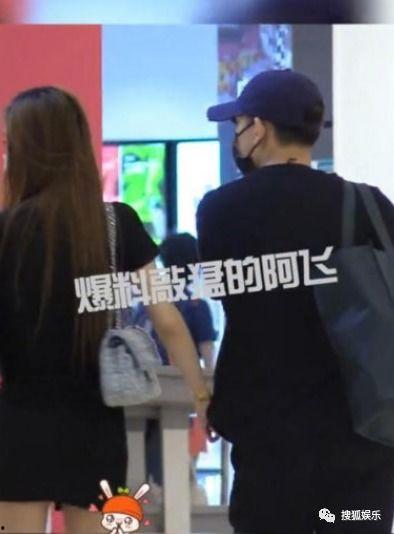 娱乐吃瓜酱爱情,娱乐吃瓜酱的爱情奇遇记