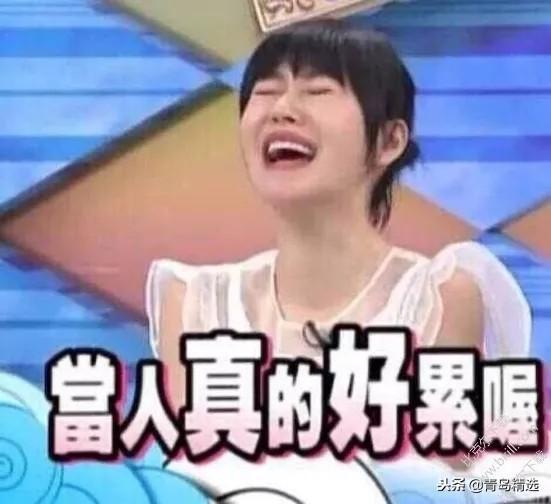 娱乐圈吃瓜人物绰号,揭秘那些神秘吃瓜人物的绰号传奇