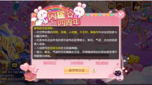 娱乐大爆料吃瓜情报处,独家爆料，带你领略幕后风云