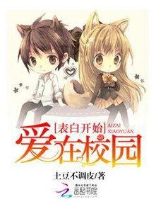 娱乐吃瓜酱玩梗的小说推荐,穿越古今的搞笑传奇