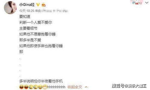 别人发个吃瓜表情是什么意思,网络社交中的趣味解读