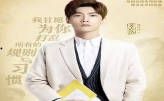 娱乐吃瓜君演员表介绍,揭秘演员阵容，谁将引领影视新潮流？