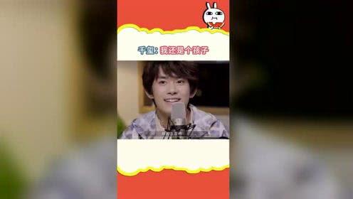 娱乐吃瓜酱不联系家里人,与家人断联的神秘生活揭秘